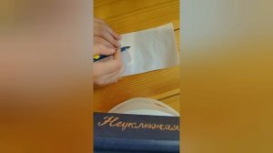 Весенняя фоторамка из бумаги своими руками 🧩
