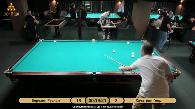 Березин Руслан VS Хачатрян Геворг