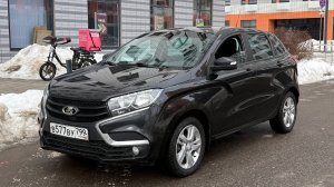 X-ray • Обзор • Продажа