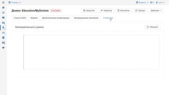 FESB. 11. Интерфейс - брокер сообщений