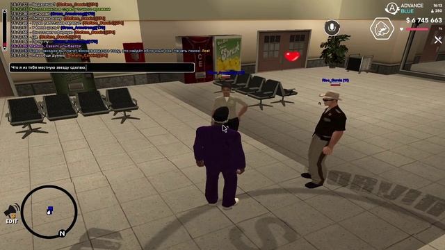 приглашение на рп