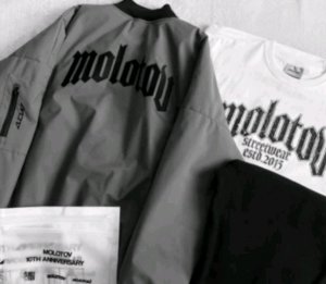 Граффити на стикеров