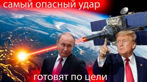 почему НЛО  СКРЫВАЮТ  НА АВИАНОСЦЕ