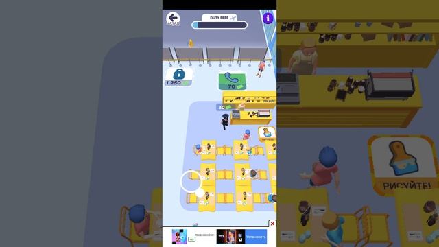 Airport Security часть первая конец