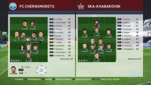 Футбол. ФНЛ. Черноморец - СКА-Хабаровск. Обзор матча [PES 2017]