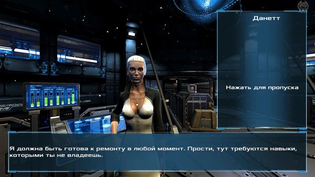 Dead Effect 2 Прохождение №64 Финал