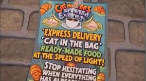 ХВОСТАТЫЙ МУШКЕТЁР