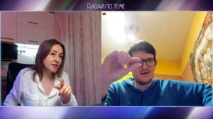 Литыш хвастун | #Давай_по_теме #Чатрулетка #РулетТв #VkВидеоLive