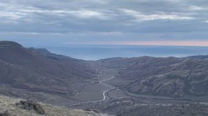 «Земляничный хребет»