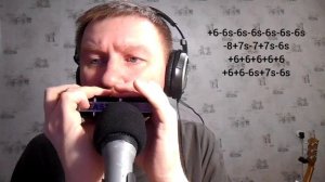 Shooting For The Moon - Amy Holland - на хроматической губной гармошке + табы