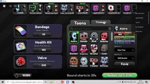 Мир денди ищу гусеницу