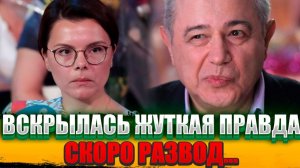 Что СКРЫВАЛА Жена Петросяна ВСЕ ЭТИ ГОДЫ - Муж РАЗОБЛАЧИЛ Расточительную Супругу У ВСЕХ НА ГЛАЗАХ
