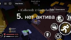 Может последнее видео. Читайте описание