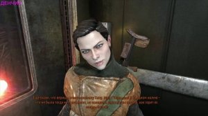 Metro: Last Light. #1 Поезд в прошлое.