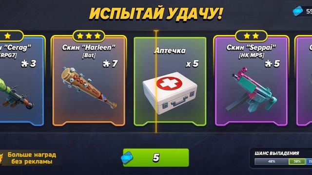 игра пиксель комбат заходи смотри