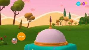 Далее Спокойной ночи Малыши Карусель 22.10.2025