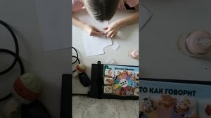 VID_20260308_102438.mp4