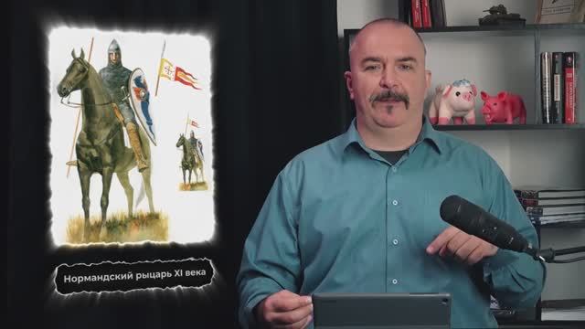 Развитие поддоспешной защиты конной амуниции и копейного снаряжения рыцаря