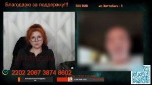 Юрист полагается на факты, а не на эмоции.🙏💪✌