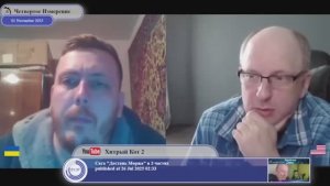 И снова "зачем Россия напала на Украину?"