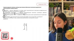 1) ЗАДОЛГО - наречие образовано от основы имени прилагательного приставочно-суффиксальным - №30788