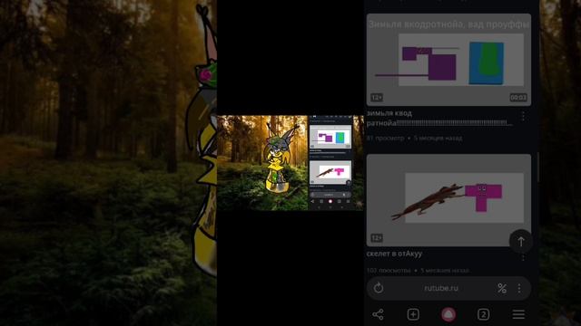 Реакция на сью ( Баггин кывэ и майникрафти)