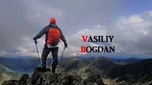 ОСВОЕНИЕ СИБИРИ: ВВЕДЕНИЕ