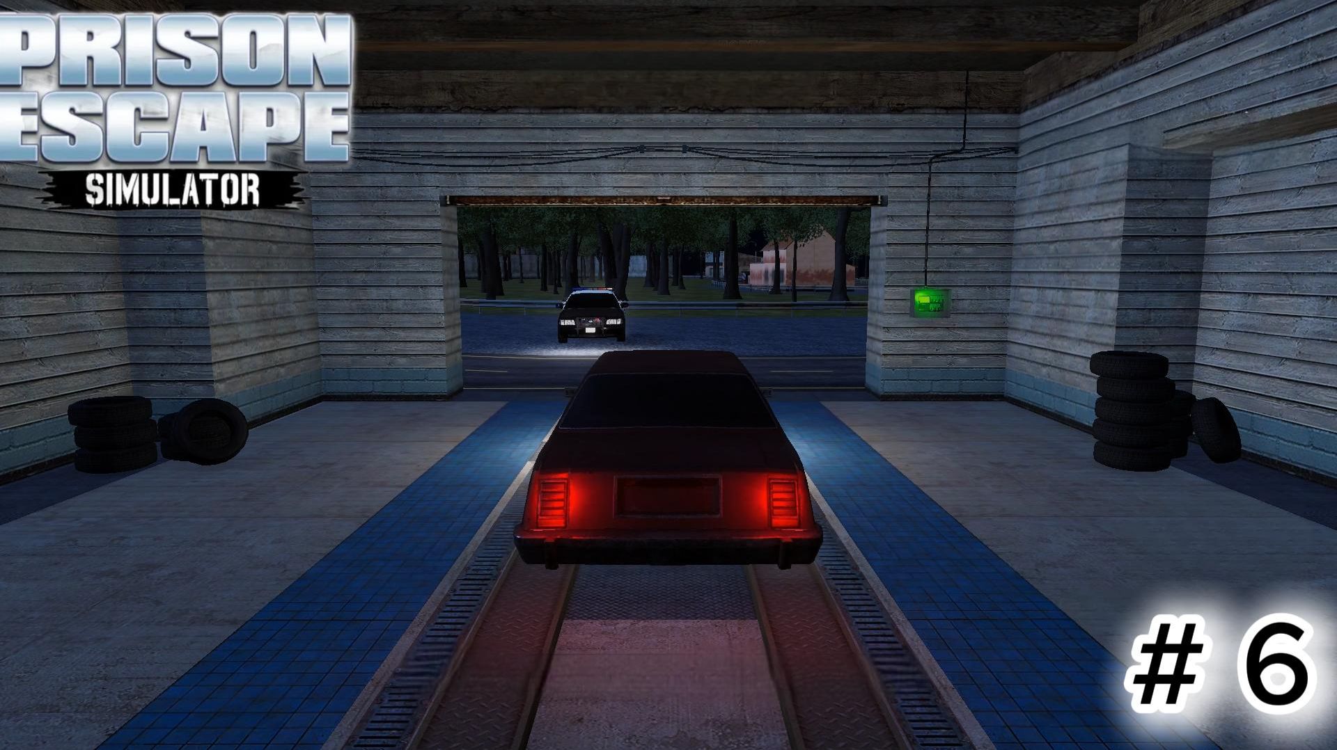 Prison Escape Simulator #6 ТЕПЕРЬ ТОЧНО ПОБЕГ УДАЛСЯ