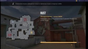 Я поиграл в закладку но только авик 2 раза и сделал выводы