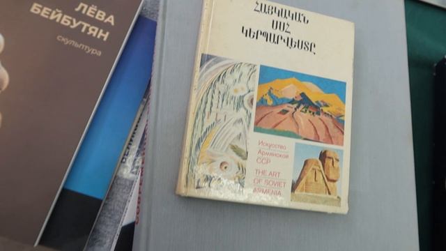 Дом скульптора (2026)