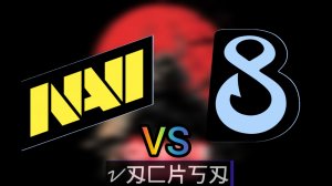 Live: NaVi vs B8 | ESL Pro League S23 | Day 8 08.03.2026 cs2 кс 2 кс2 cs2