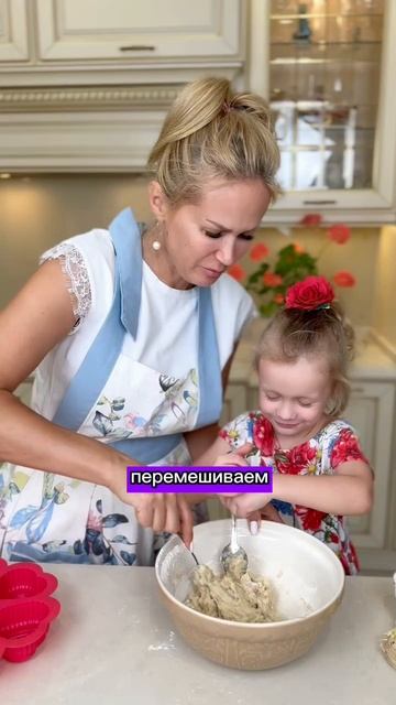 Банановые кексы