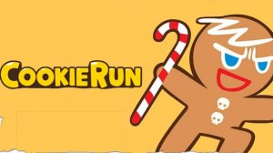 Это че за КРАМБЛ КУКИ!?