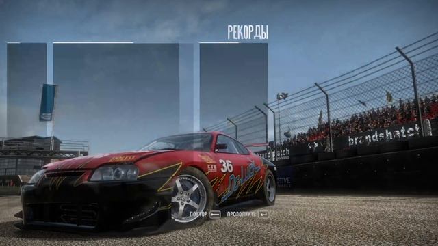 NZS - Need for Speed: SHIFT | Прохождение игры. Часть 9