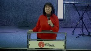 Елена Аликовна Христофорова. Проповедь.