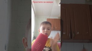 Первый мой асмр