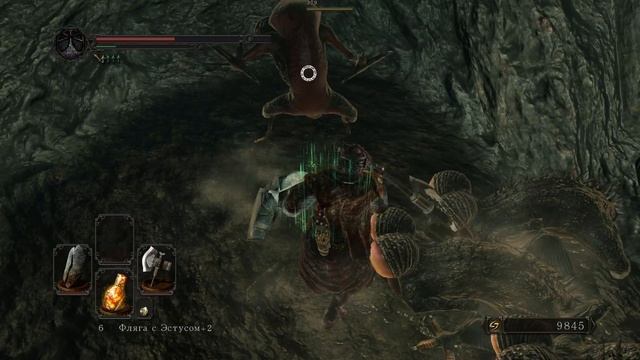 Фрея , Возлюбленная Герцога и  новый кузнец -Dark Souls II часть  9