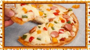 Самый простой рецепт пиццы на сковороде за 15 минут! (без духовки)