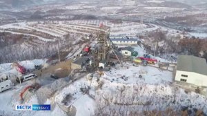 «Чертинская-Коксовая»: в Кузбассе приостановлена работа ещё на одной шахте