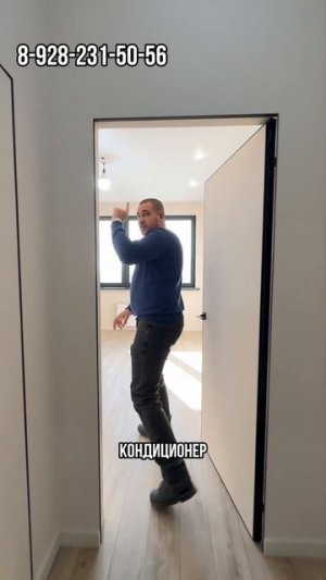 Ремонт в ЖК Сердце в Краснодаре