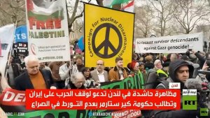 مظاهرة في لندن ضد الحرب على إيران