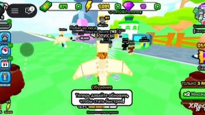 играю в роблокс и блок россию