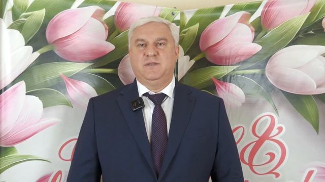 Поздравление женщин с Международным женским днем - 8 Марта от Виталия Лозина