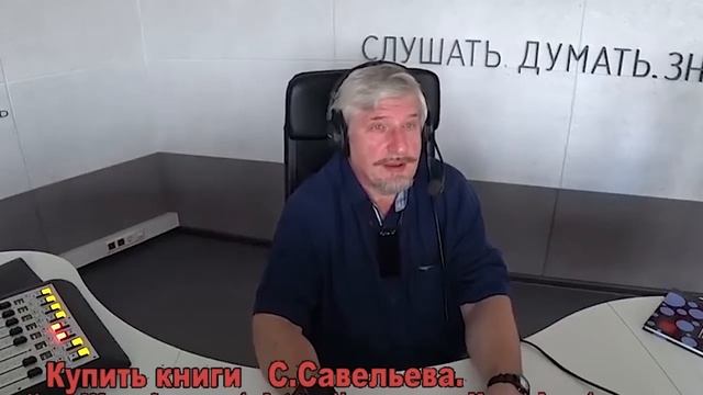 Есть только болтовня и развод на деньги