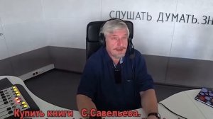 Есть только болтовня и развод на деньги