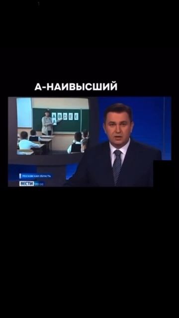 Когда включил телевизор  Подпишись  Прикол Юмор Приколы ТаняДимаАртем