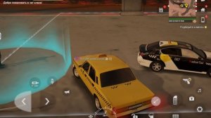 роботаю такси в Madaut 2 часть 2