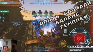 War Robots ТЕТЫ заиграли 8 марта распаковочка