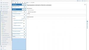 FESB. 41. Почтовые протоколы и вложения (2 часть). Отправка сообщения с вложениями