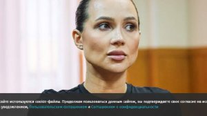 У блогера Лерчек диагностировали рак с метастазами